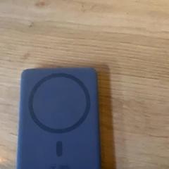 iPod Powerbank, come riportato da MEININGER Hotel Köln West utilizzando iLost