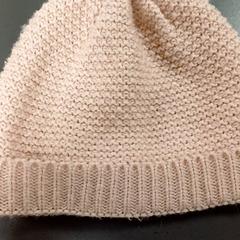 Beanie enfant, jak nahlášeno IKEA Strasbourg pomocí iLost