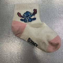 Calzini, come riportato da IKEA Tokyo-Bay utilizzando iLost