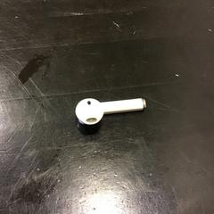 Auricolare, come riportato da Qbuzz U-OV utilizzando iLost