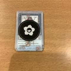 Titular de la passió Rayhan, segons ha informat Gemeente Amsterdam mitjançant iLost