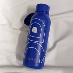 Fľaša, ako bolo nahlásené Grand Hotel Amrâth Amsterdam pomocou iLost