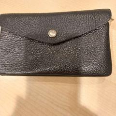 Brieftasche Rondal, gemeldet von Arriva Limburg Zuid über iLost