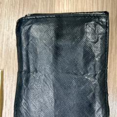 Brieftasche, gemeldet von Gemeente Westland über iLost