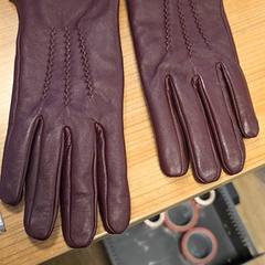 İLost kullanarak RRReis Veluwe Zuid - Ede tarafından bildirildiği gibi Eldiven