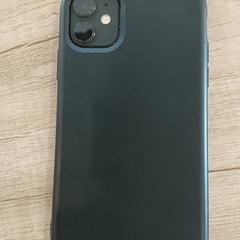 Chytrý telefon, jak nahlášeno Regio Antwerpen - Brussel pomocí iLost