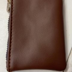 Portefeuille Willemsen, a été signalé par Het Amsterdamse Winterterras utilisant iLost