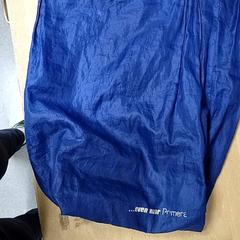 토트 백 Blauw van primera, iLost를 사용하여 IKEA Amersfoort에 보고됨