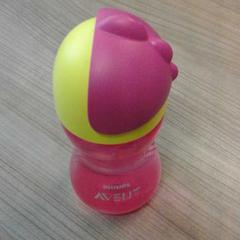 Avent fles, as reported by Connexxion Noord Holland Noord Hoorn using iLost