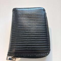 Beurs, ako bolo nahlásené Arriva Limburg Zuid pomocou iLost