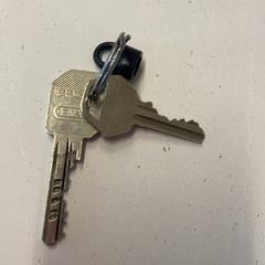 Kľúč, ako bolo nahlásené HTM pomocou iLost