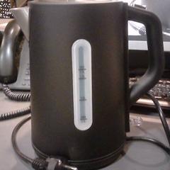 Kanvica, ako bolo nahlásené SnowWorld Landgraaf pomocou iLost