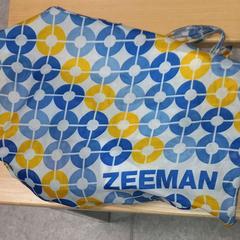 Taška Kakifuki, ako bolo nahlásené Arriva West-Brabant pomocou iLost