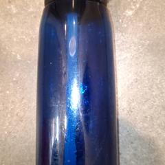 Butelka do picia, zgłoszono przez Qbuzz DMG przy użyciu iLost