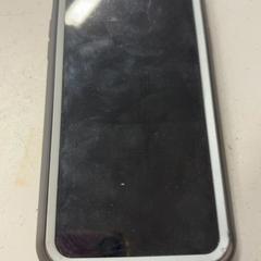 Iphone, segons ha informat Defqon.1 mitjançant iLost