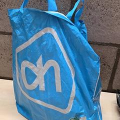 Bag, som rapportert av Arriva Oost-Brabant ved bruk av iLost