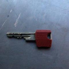 Cykelnyckel, rapporterat av Paaspop 2025 med iLost