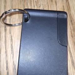 Keybar keycard, segundo informou Qbuzz DMG usando iLost