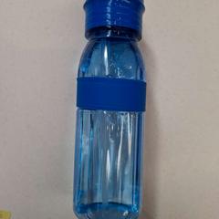 Garrafa para beber Blauw, como reportado por Rijksmuseum van Oudheden utilizando o iLost