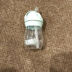 Láhev, jak nahlášeno Van der Valk Hotel Apeldoorn - De Cantharel pomocí iLost