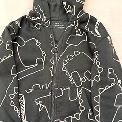 Casaco, como reportado por IKEA Bayonne Ametzondo utilizando o iLost