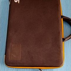 Laptop tas Tijl, rapporterat av Centraal magazijn med iLost