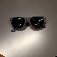 Solbriller, som rapportert av IKEA Nice Saint Isidore ved bruk av iLost