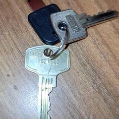 Schlüssel, gemeldet von Qbuzz DMG über iLost