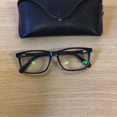 Okulary & Etui na okulary met brillendoos, zgłoszono przez Canisius-Wilhelmina Ziekenhuis przy użyciu iLost