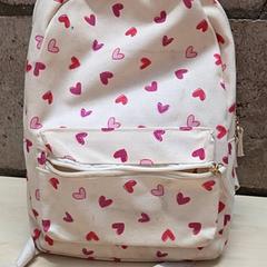 Sac à dos, a été signalé par Arriva Oost-Brabant utilisant iLost