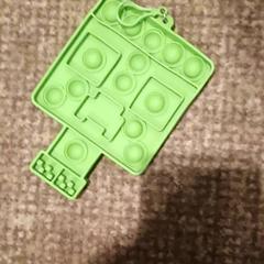 Toy, as reported by Van der Valk Hotel Apeldoorn - De Cantharel using iLost