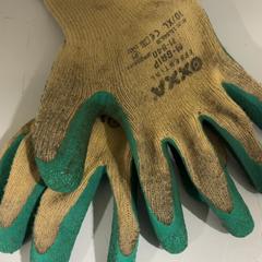 Pracovné rukavice, ako bolo nahlásené Fenix pomocou iLost