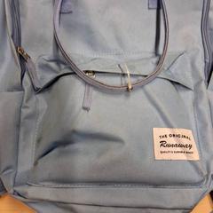 Bag, as reported by RET using iLost