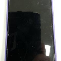 Chytrý telefon - Samsung, jak nahlášeno Centraal magazijn pomocí iLost