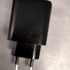 アダプタ がiLostで Arriva Friesland / Groningen によって報告されました