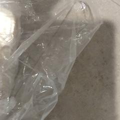 Bag - plastieken tas, as reported by Regio Antwerpen - Brussel using iLost