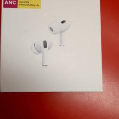 Airpod & Box box, as reported by UvA REC using iLost