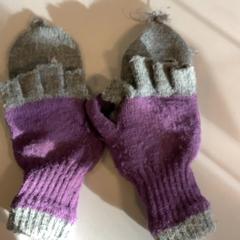 Luvas, como reportado por Artis utilizando o iLost