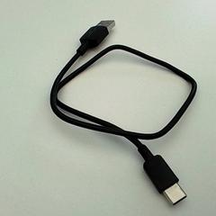 Cavo usb-c usb-kabel, come riportato da De Vierdaagse utilizzando iLost