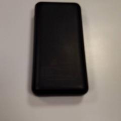 Banco de enerxía, segundo informou Vrije Universiteit Amsterdam usando iLost