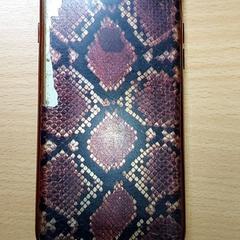 Smartphone iPhone Slangenhuid rood, segundo informou Centraal magazijn usando iLost