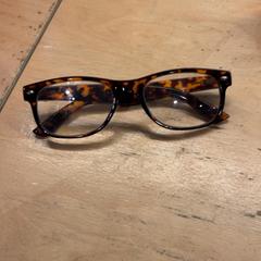 眼鏡 がiLostで Pathé Utrecht Leidsche Rijn によって報告されました