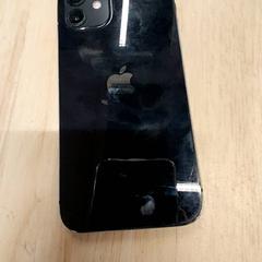 Okostelefon Noir sans coque 7% de charge apple, amint azt IKEA Marseille - Vitrolles az iLost segítségével jelentette.