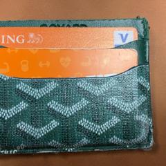 카드 소지자 Bouwman, iLost를 사용하여 Connexxion Amstelland-Meerlanden Schiphol Zuid에 보고됨