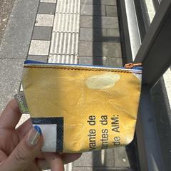 Wallet, amint azt az iLostnak jelentették.