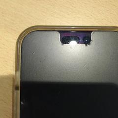 Telefon, amint azt Walibi Holland az iLost segítségével jelentette.