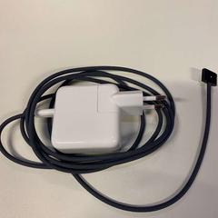 Oplader laptop, zoals gemeld door NHL Stenden hogeschool Emmen met iLost