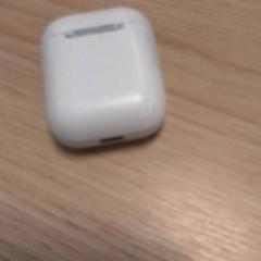 Ørepluggholder Wit, som rapportert av Qbuzz Fryslân ved bruk av iLost