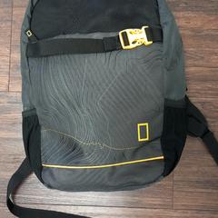 배낭, iLost를 사용하여 Pouw Vervoer에 보고됨