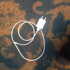 iPhone oplader, as reported by Van der Valk Hotel Veenendaal using iLost